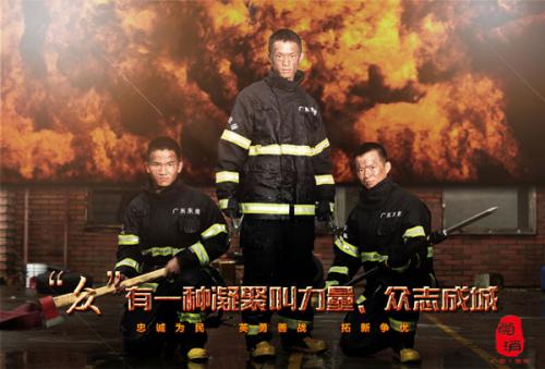 购买假SC驾驶执照